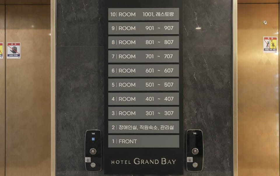elevator