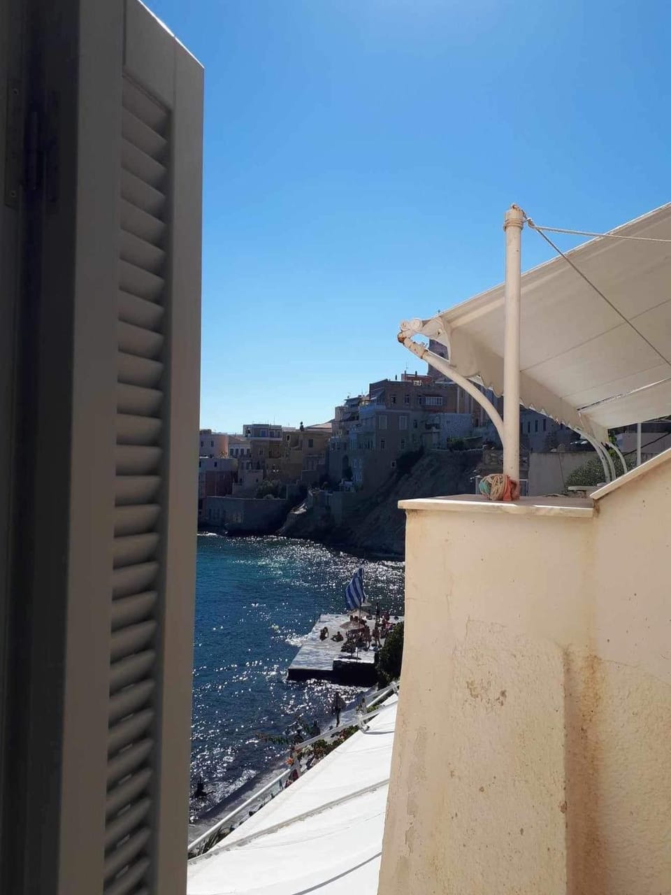 View (from property/room)