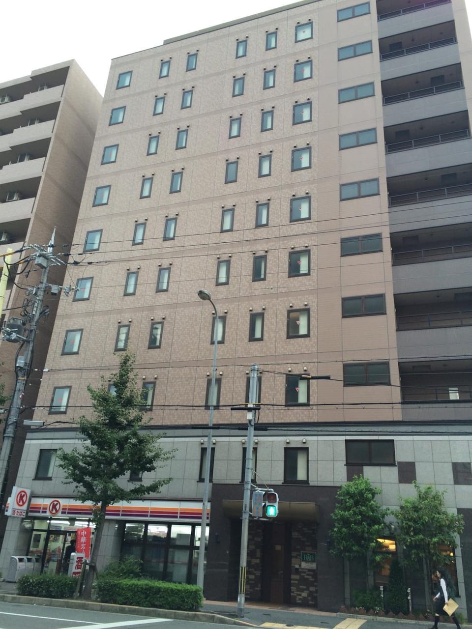 Facade/entrance