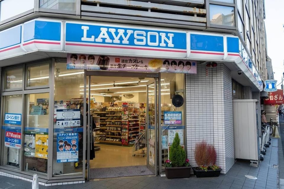 Rea新小岩2丁目403 Apartment in Japan