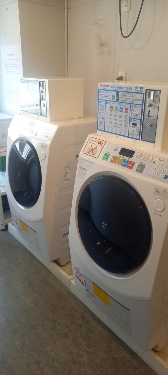washing machine