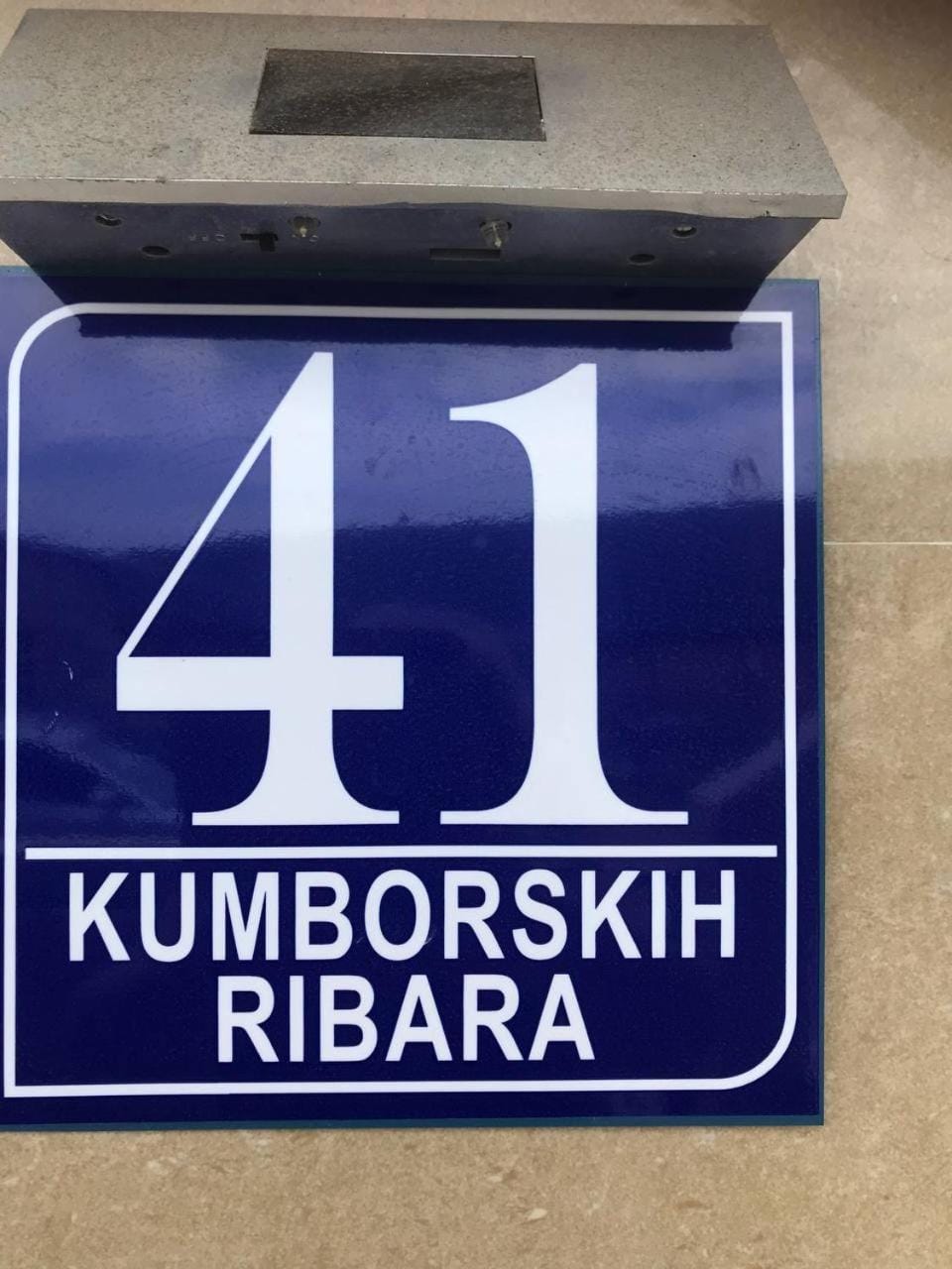 Logo/Certificate/Sign