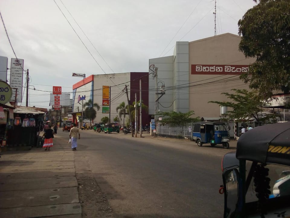 City view