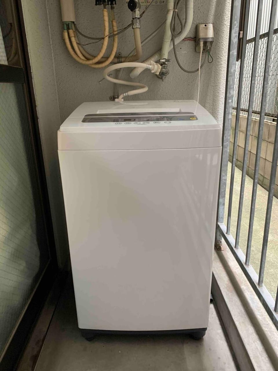 washing machine