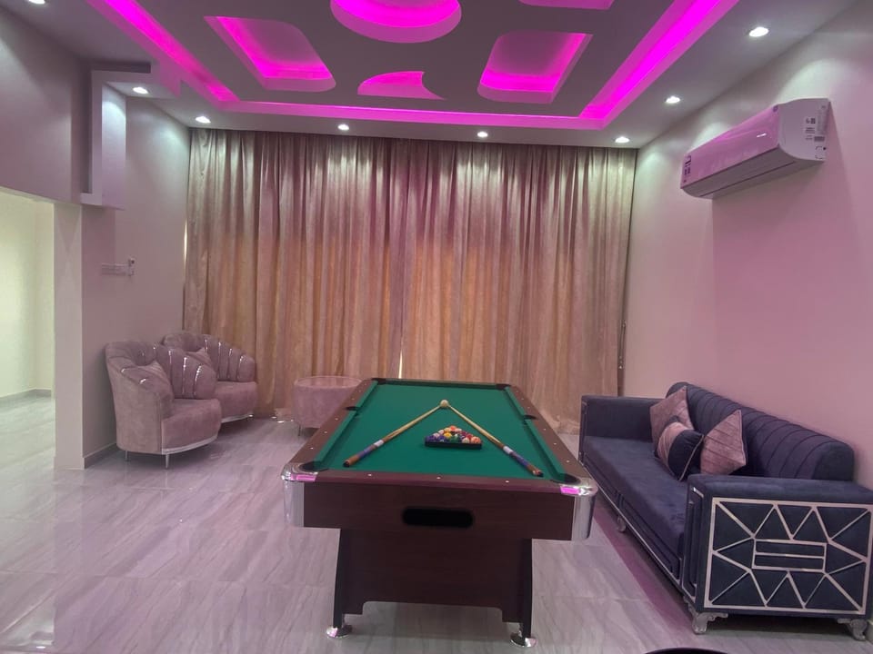 Billiard