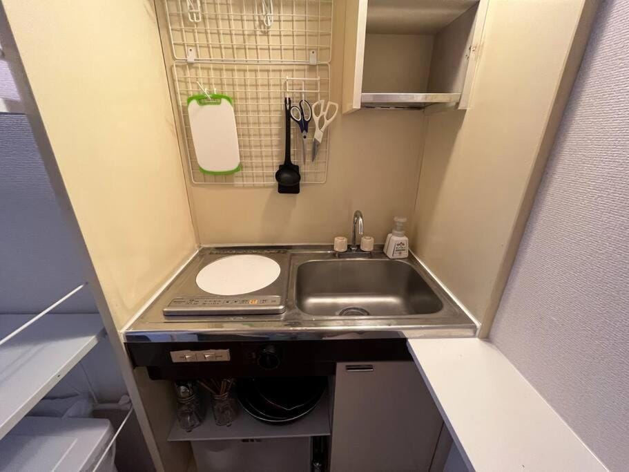 Cozy inn Oyama Apartment in Japan