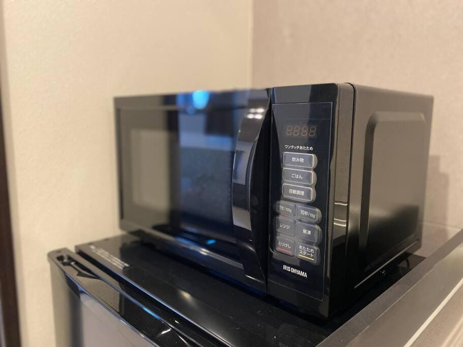 minibar