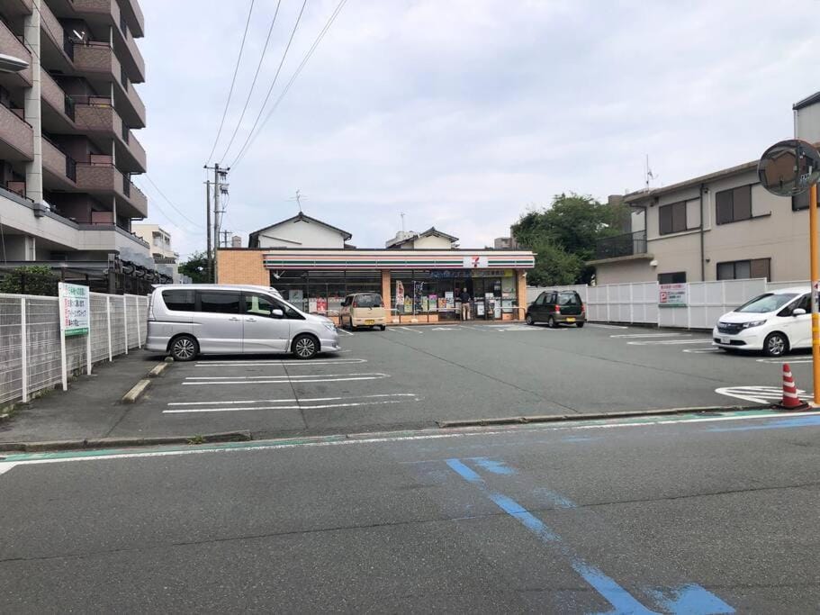 Neighbourhood