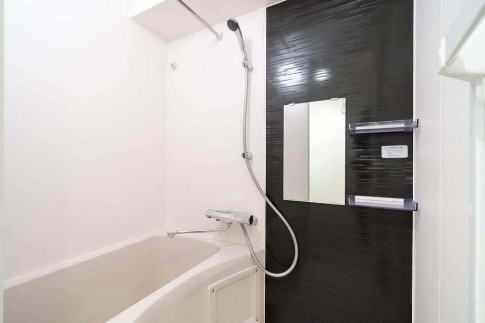 Shower, Bathroom, Bath