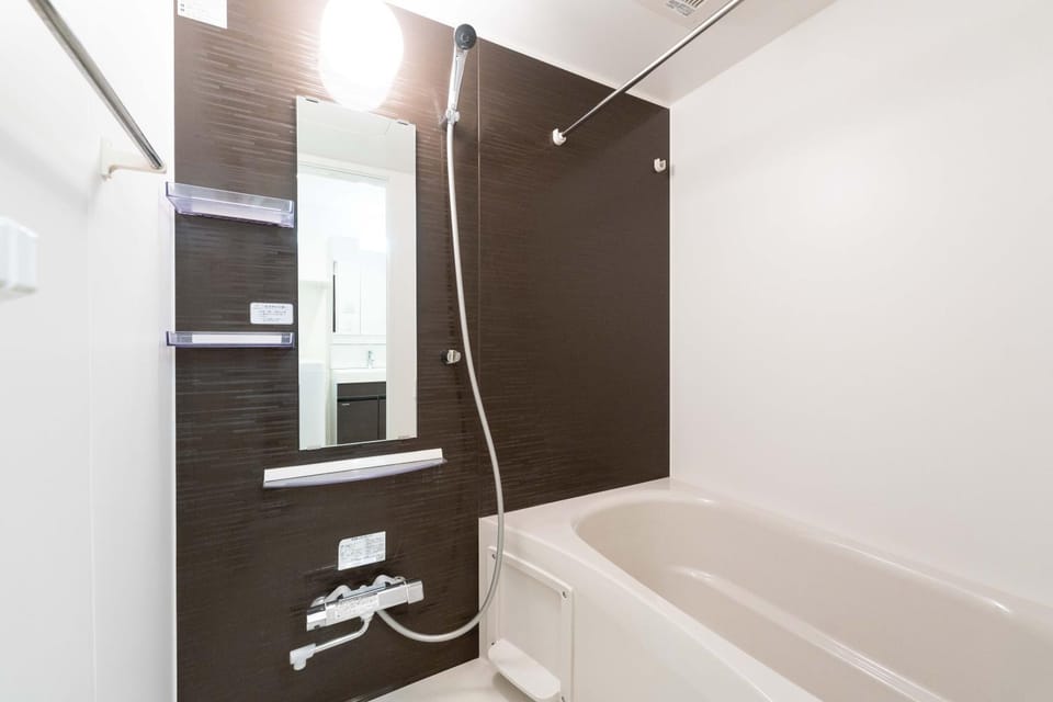 Shower, Bathroom, Bath