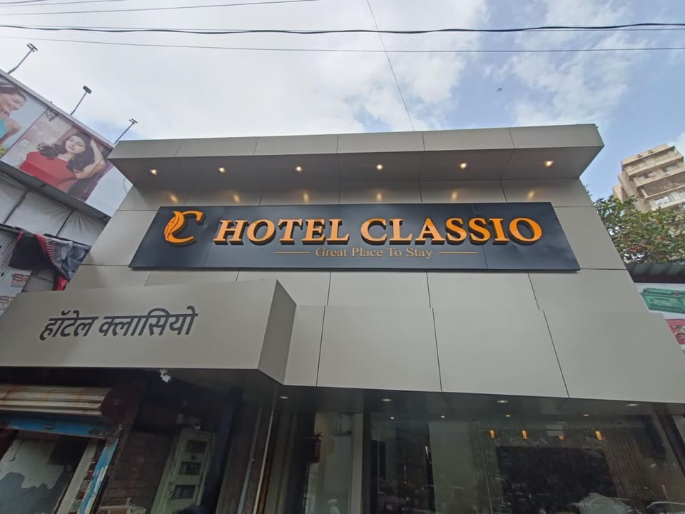 Property building, Facade/entrance, Day, Property logo or sign, Logo/Certificate/Sign, Text overlay, Street view