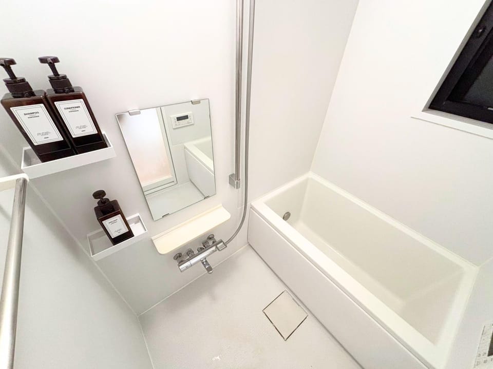 Bathroom, Bath