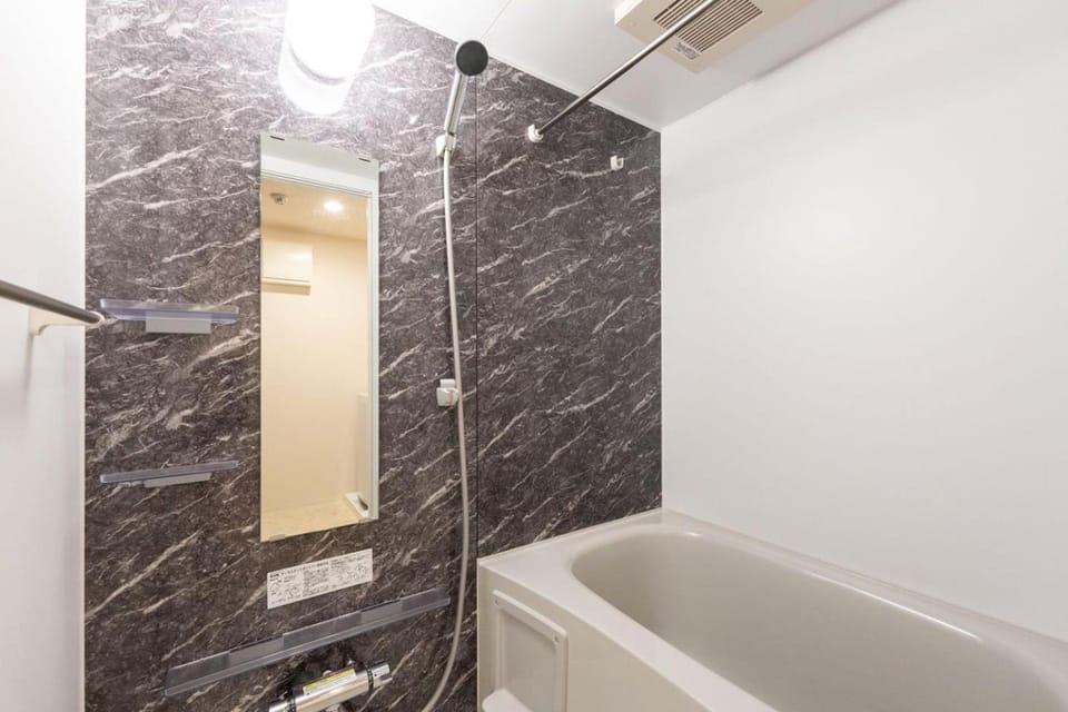 Shower, Bathroom, Bath