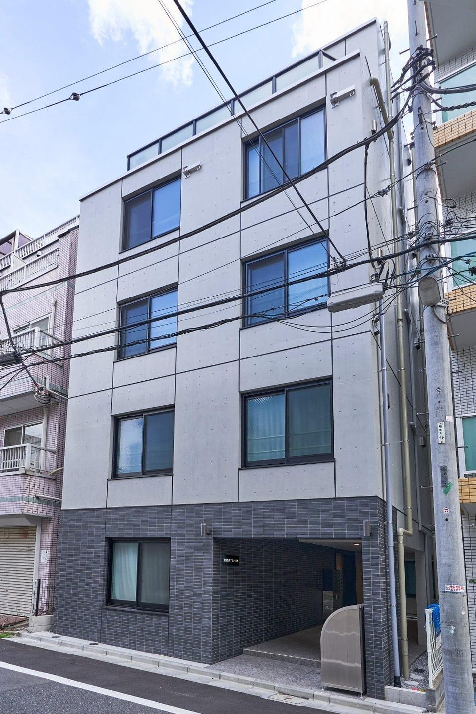Property building