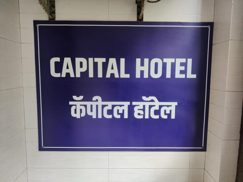 Property logo or sign