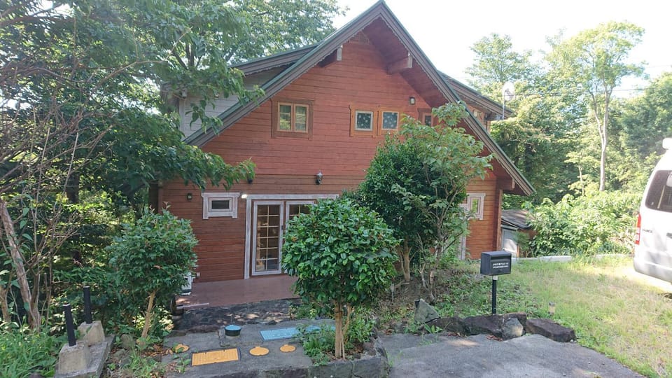城ケ崎海岸つり橋の家 House in Shizuoka Prefecture