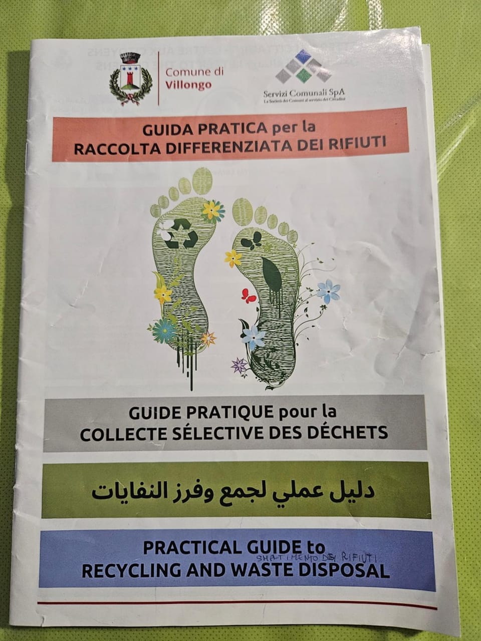 Logo/Certificate/Sign