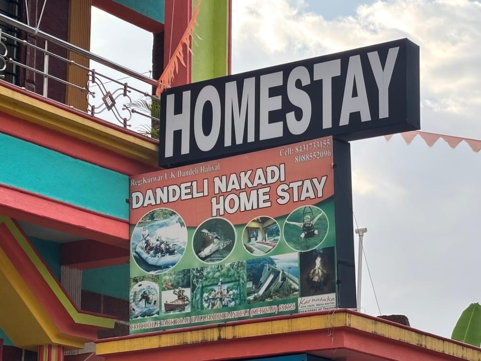 DANDELI NAKADI Home Stay Vacation rental in Karnataka
