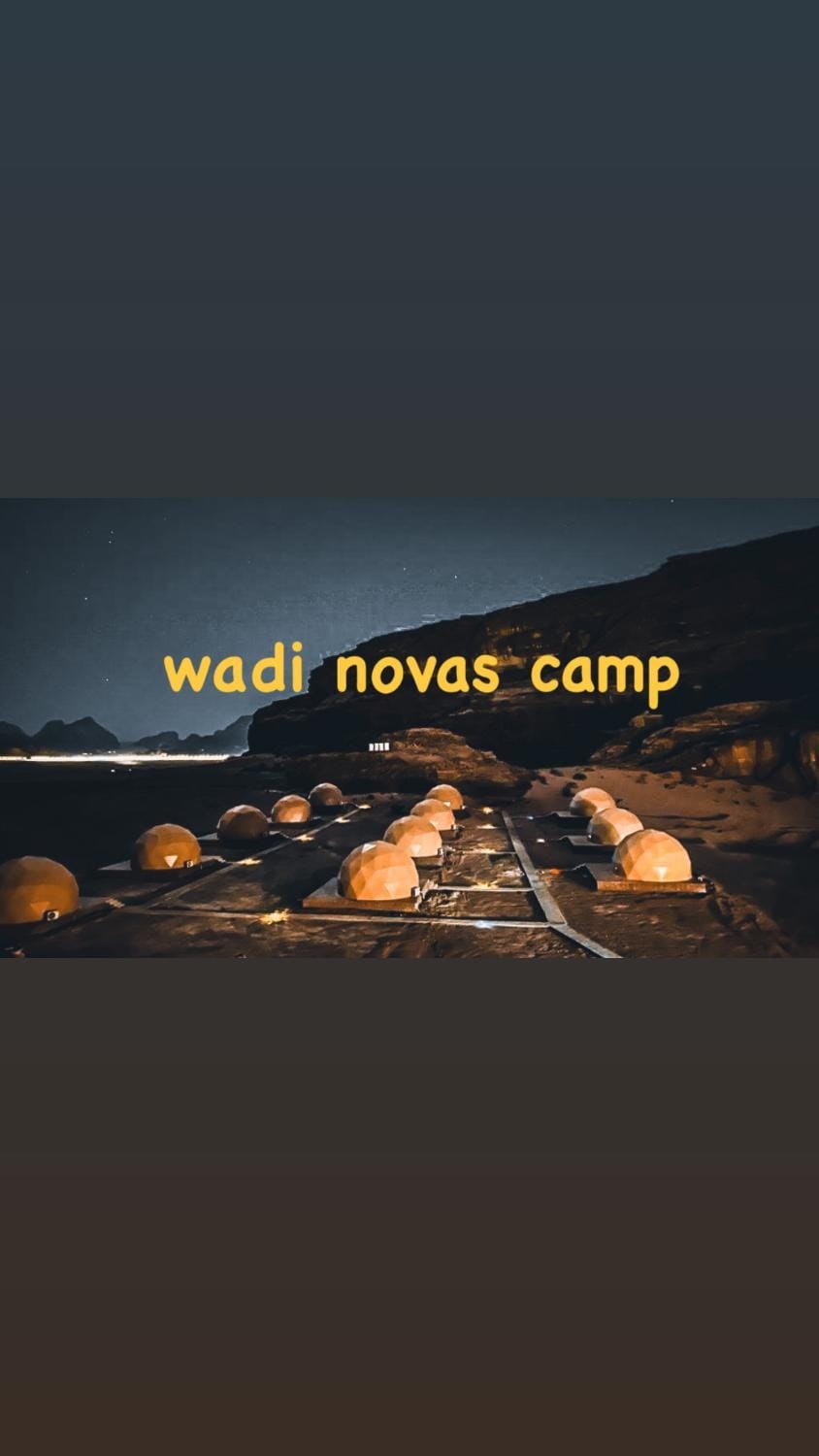 Night, Text overlay, Mountain view