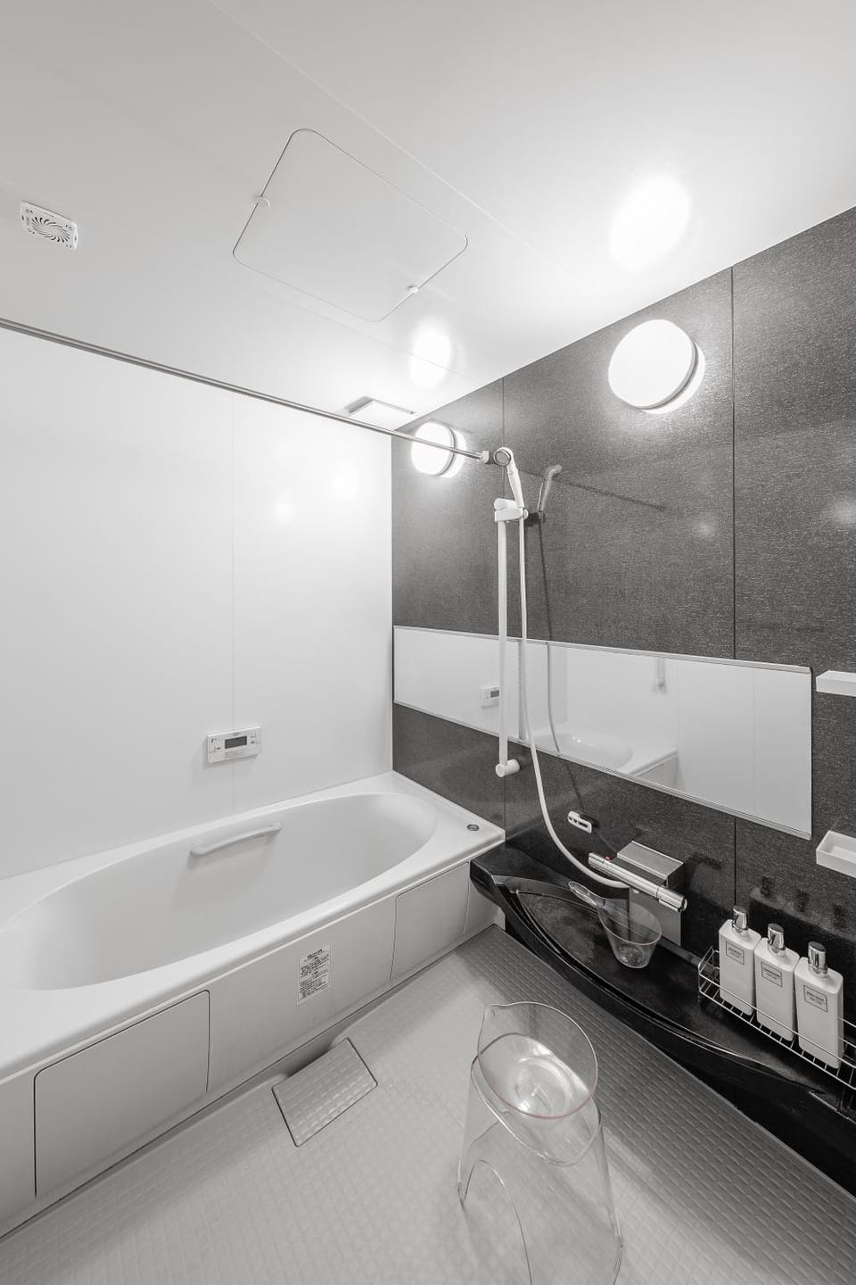 Bathroom, Bath
