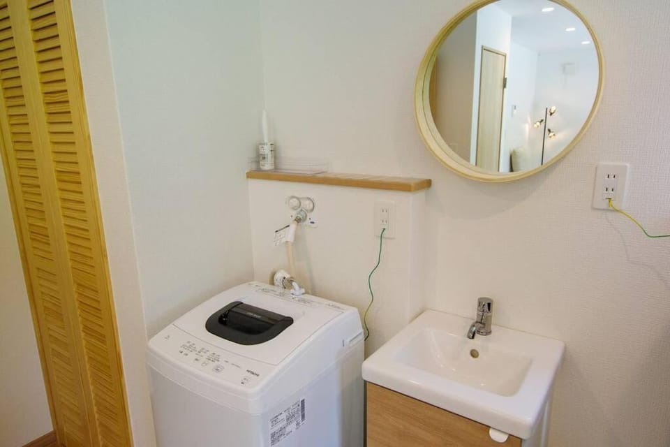 washing machine