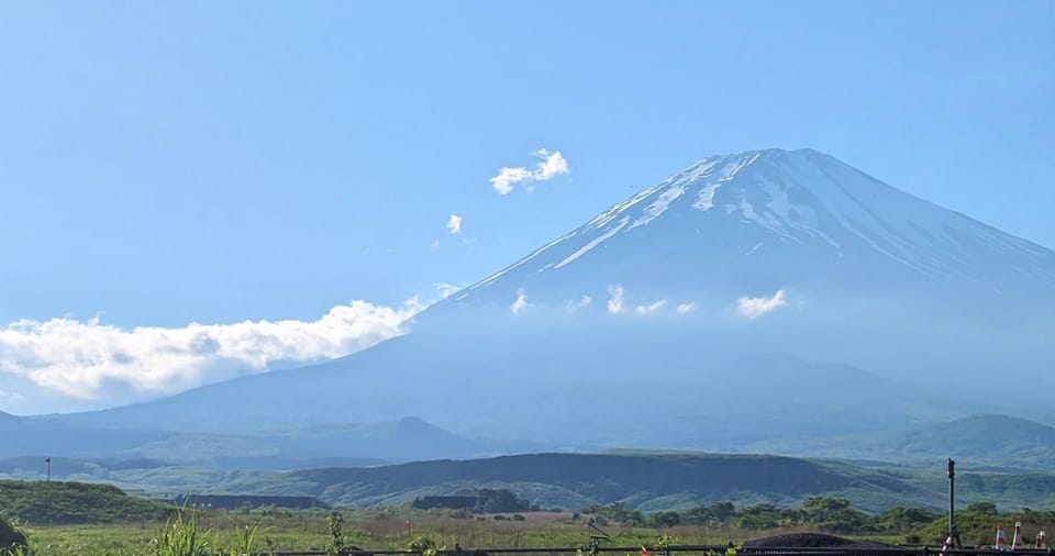 Natural landscape