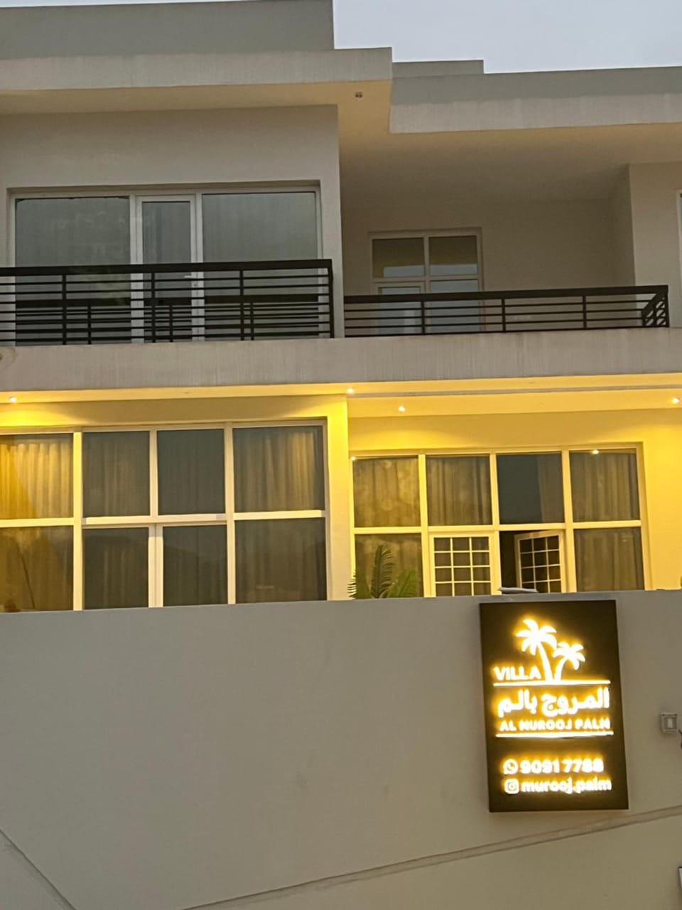 فيلا صلاله بالم salalah palm villa Villa in Oman
