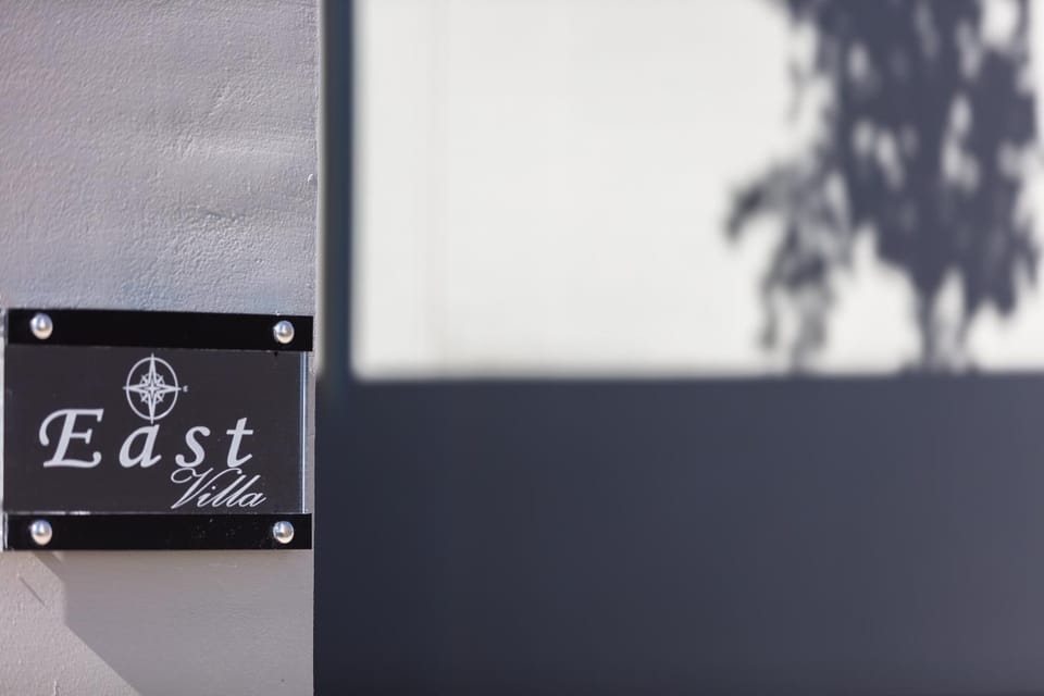 Property logo or sign