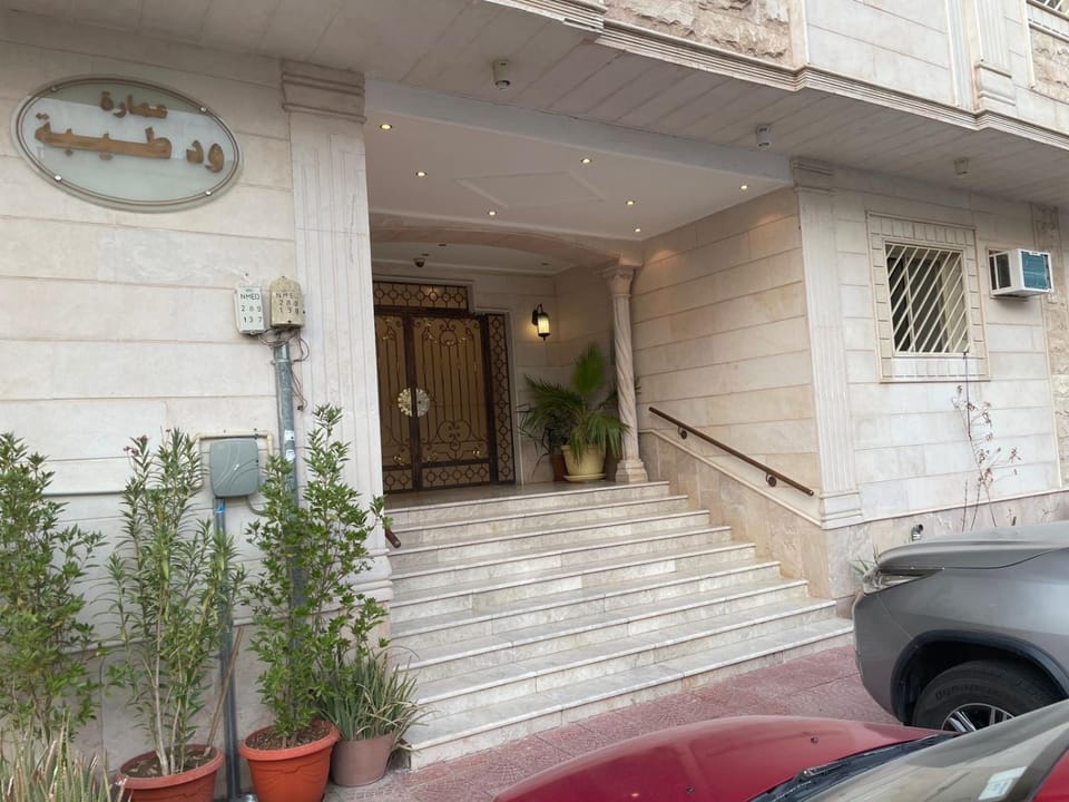 Taibah Apartment Apartment in Medina