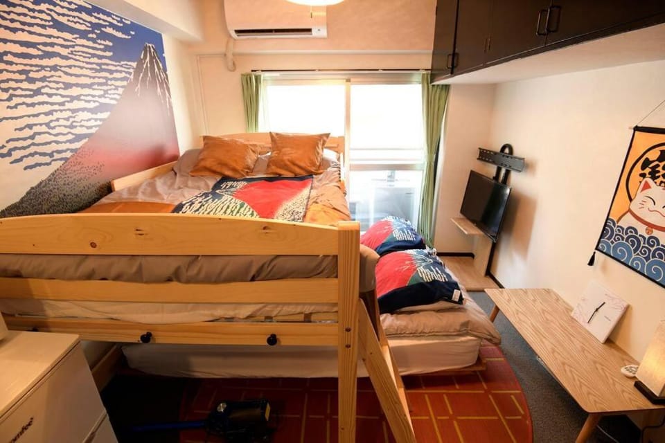 Shinjuku JAPANNING House Apartment in Shinjuku