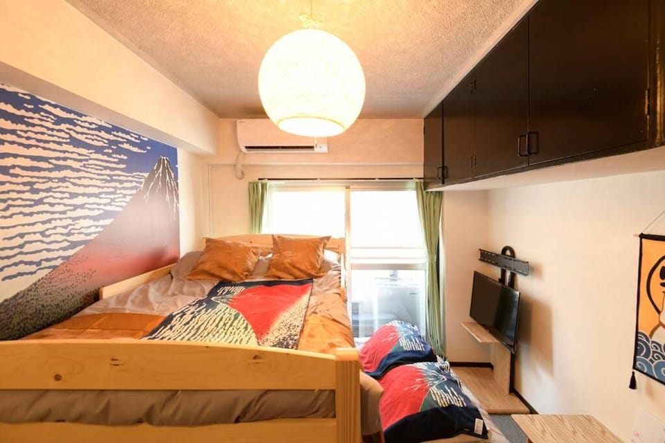 Shinjuku JAPANNING House Apartment in Shinjuku