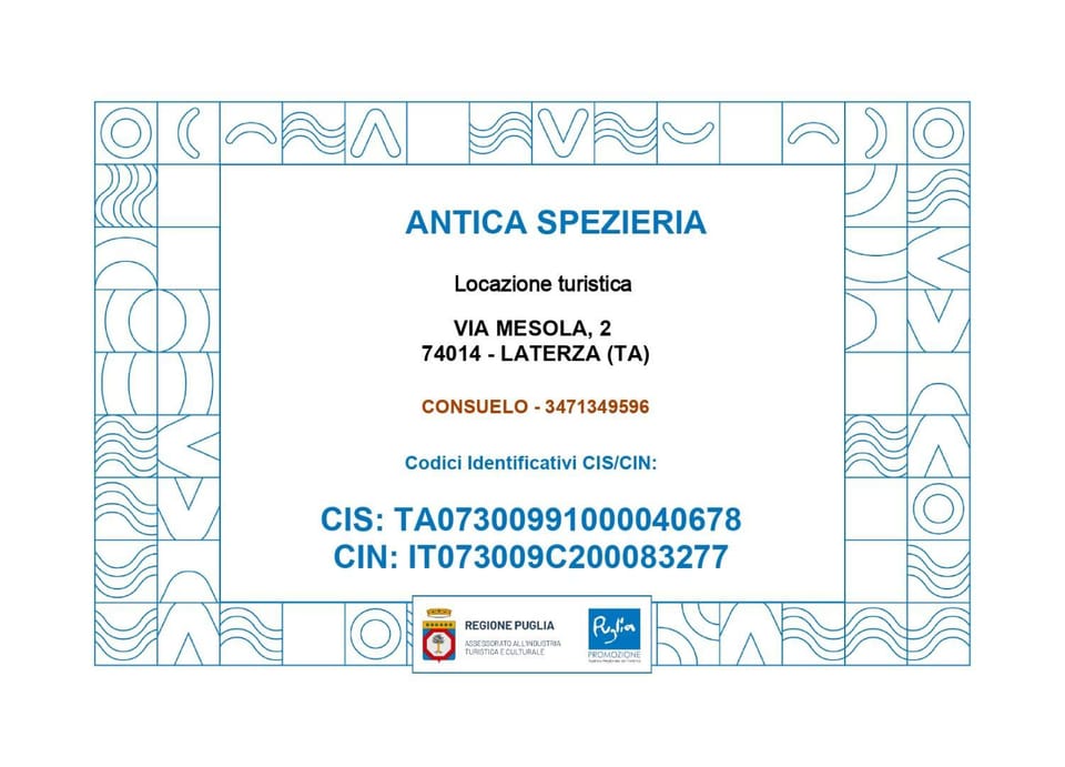 Certificate/Award