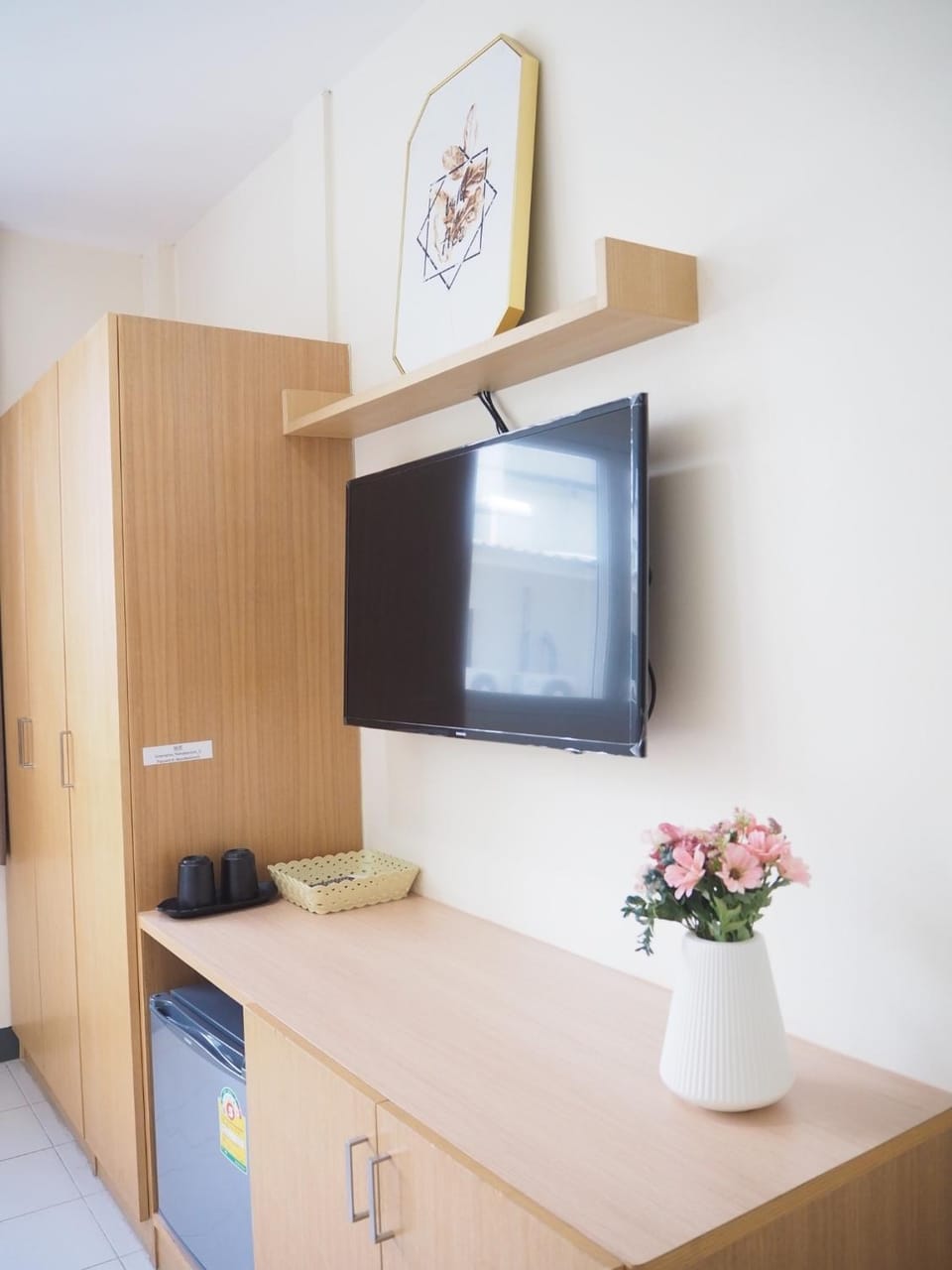 TV and multimedia