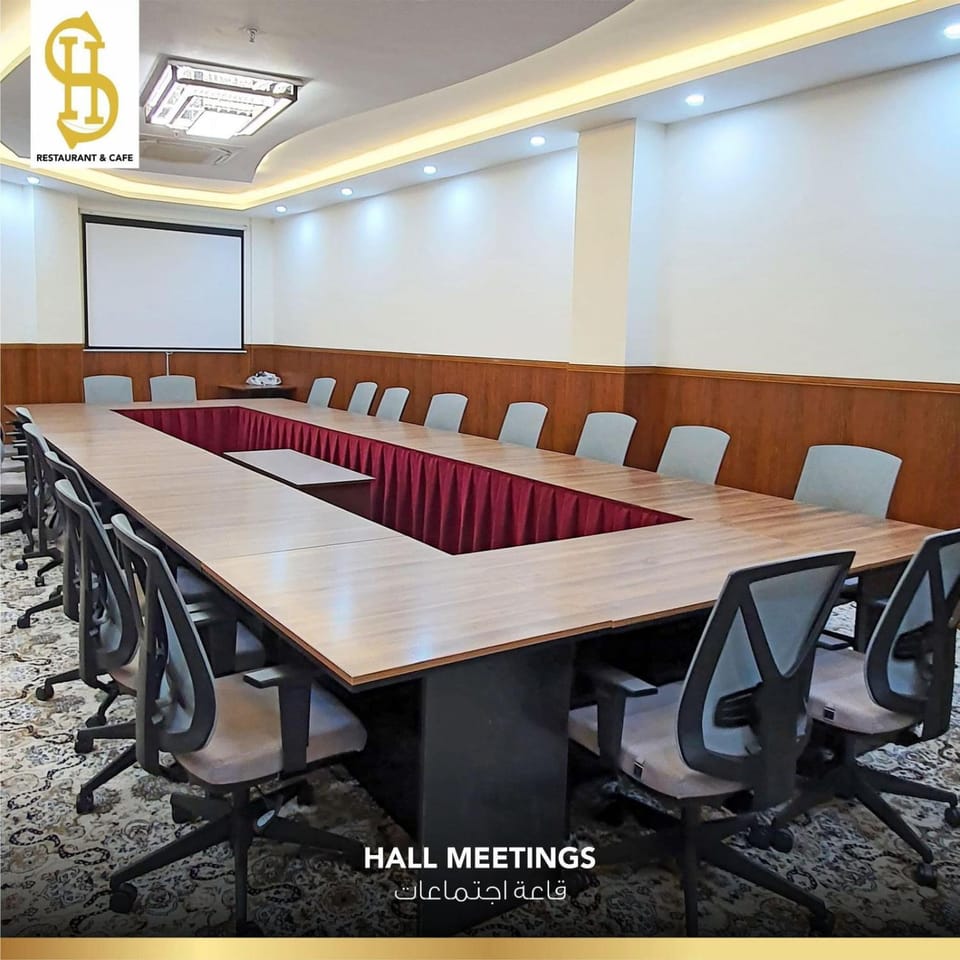 Meeting/conference room, Text overlay