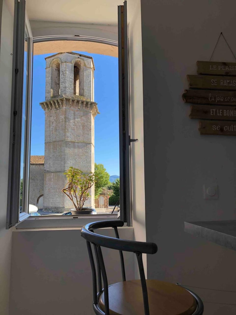 Suite Moulin de la Calade! Vue sur la Tour, Climatisation, Provence Apartment in French Riviera
