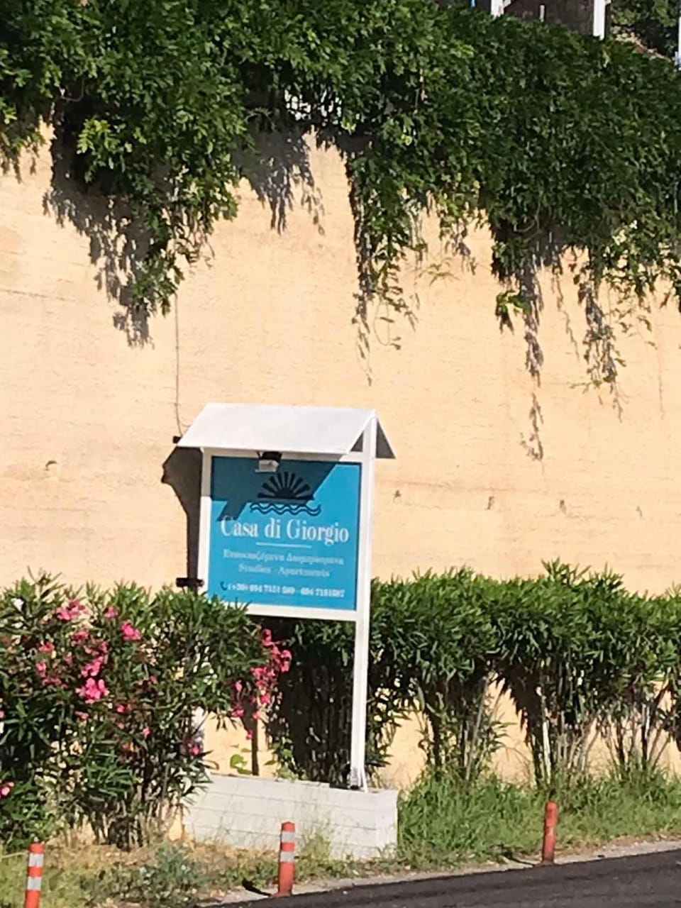 Casa di Giorgio Apartment in Lefkada, Lefkada Municipality, Greece