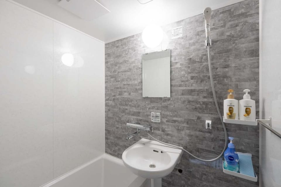 Shower, Bathroom, Bath