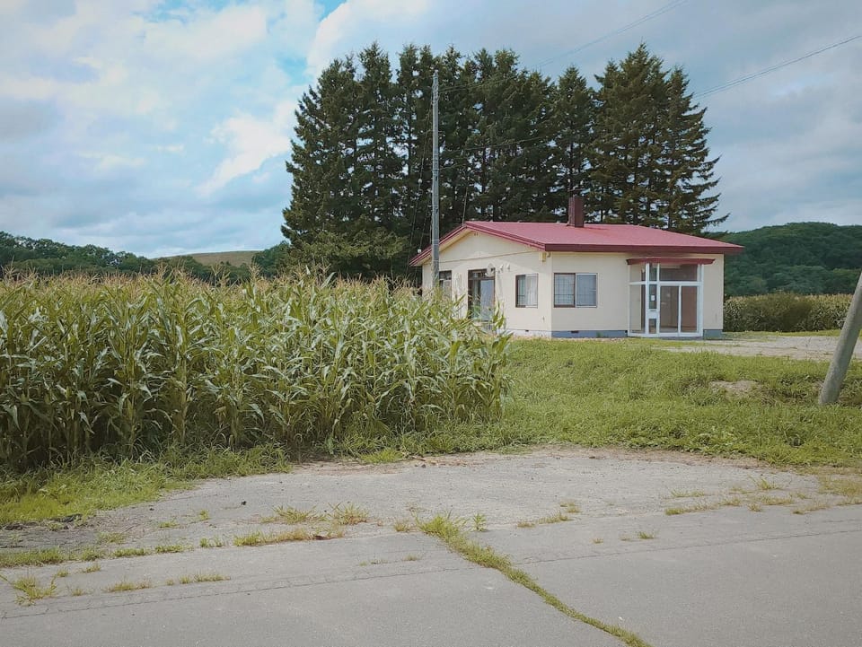 Property building, Natural landscape