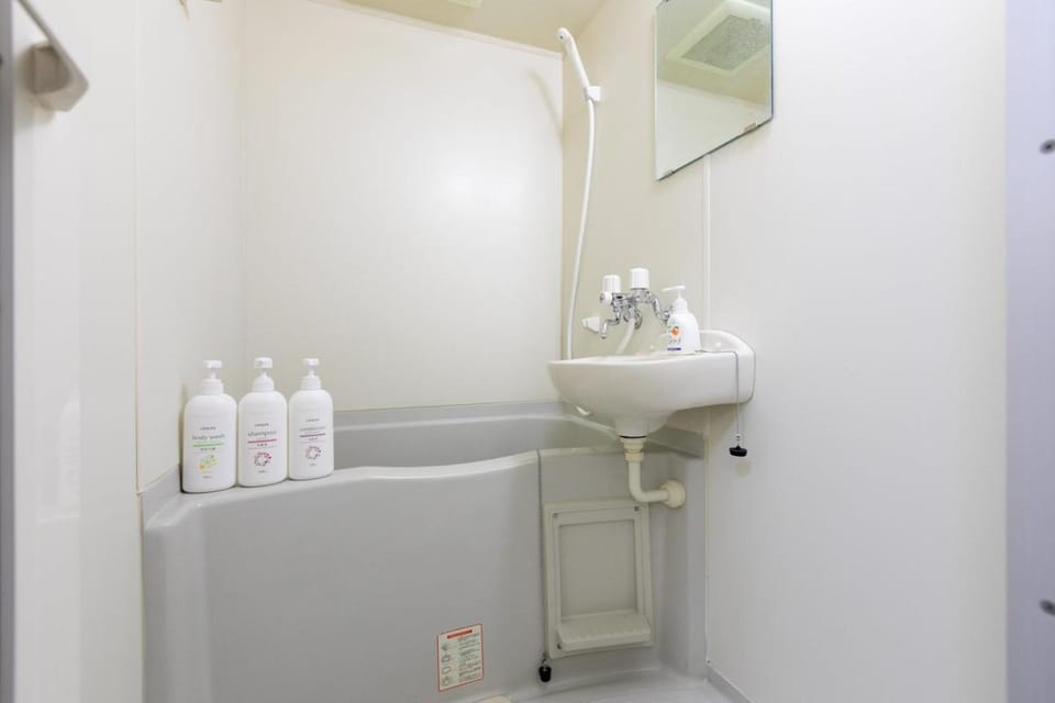 Shower, Bathroom, Bath