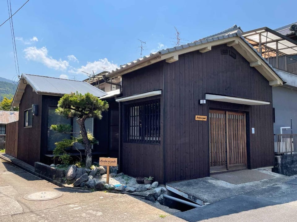 Property building, Day, Garden