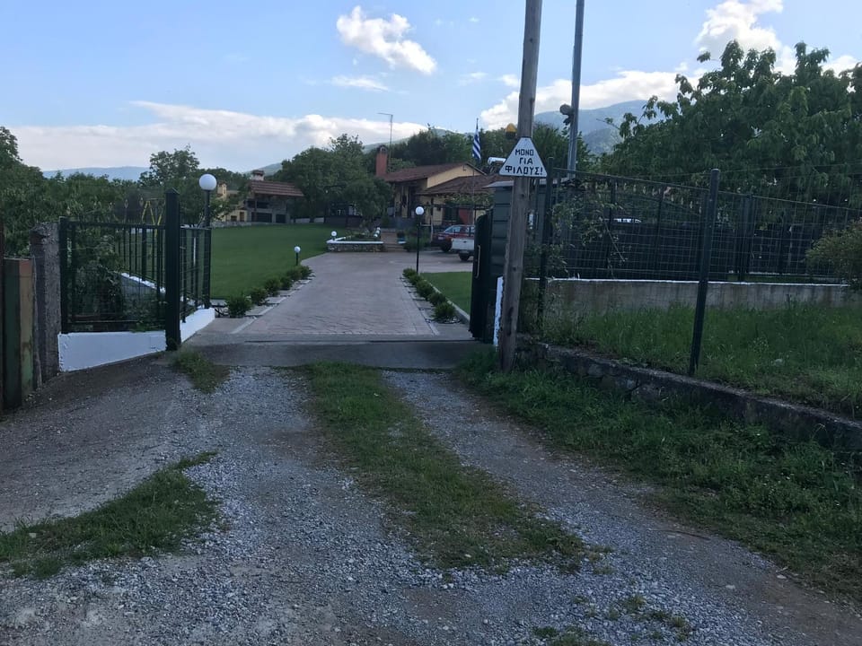 Facade/entrance