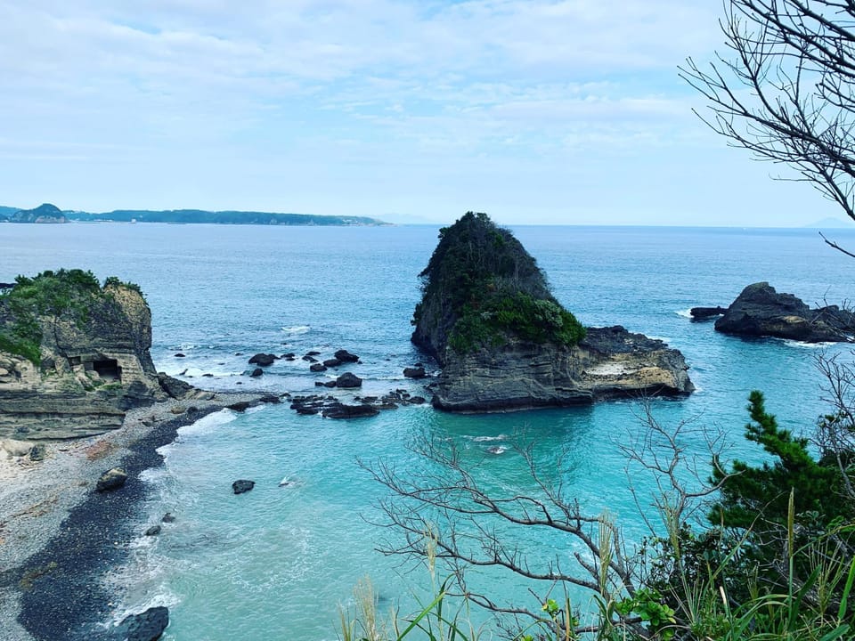 Natural landscape