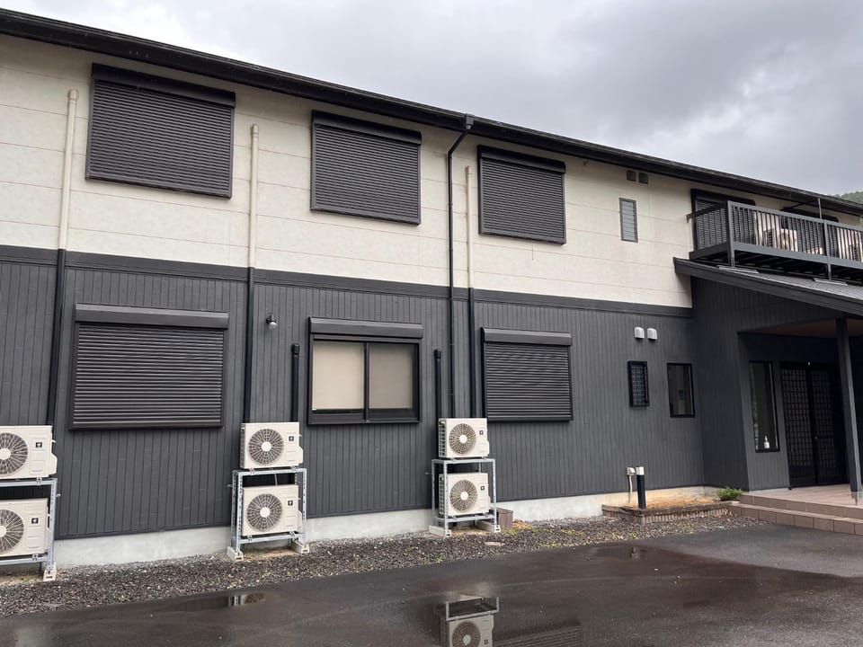 Guesthouse Hatenashi - Vacation STAY 43938v Apartment in Japan