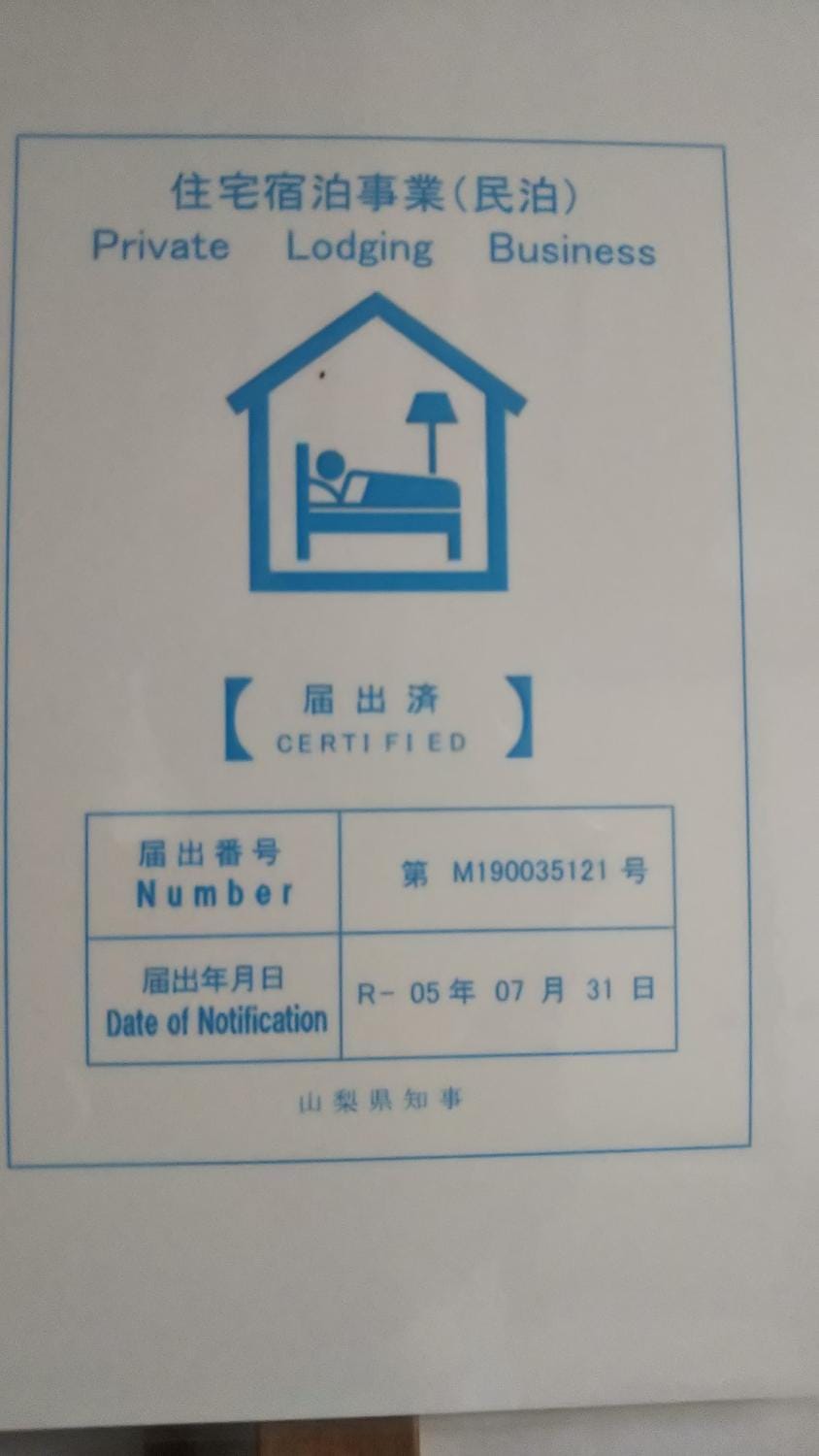 Logo/Certificate/Sign