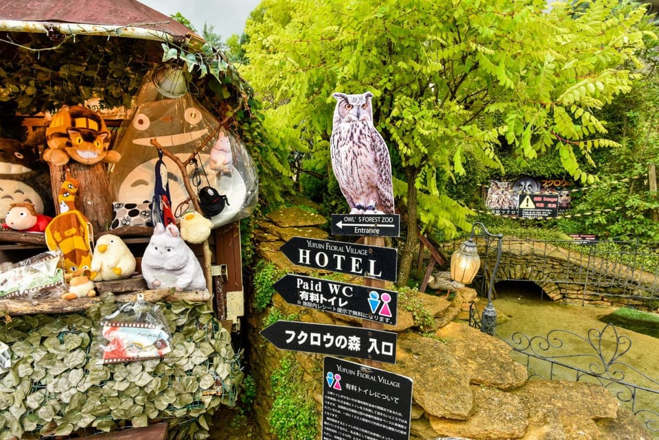 ＹＵＦＵＩＮ　ＦＬＯＲＡＬ　ＶＩＬＬＡＧＥ　ＨＯＴＥＬ Hotel in Japan