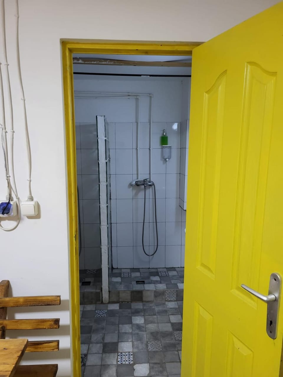 Shower