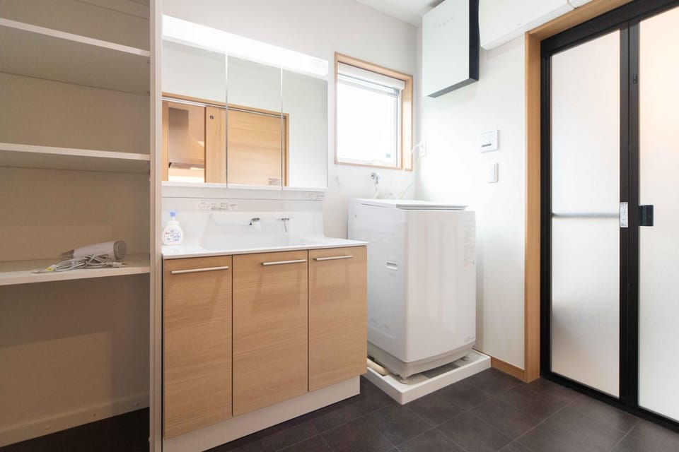 Bathroom, heating, washing machine