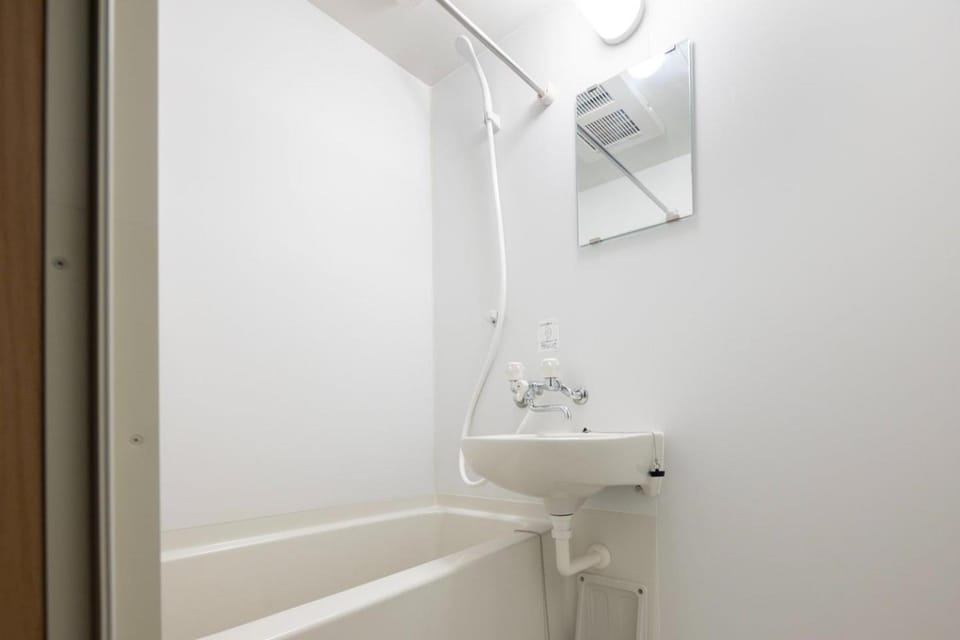 Shower, Bathroom, Bath