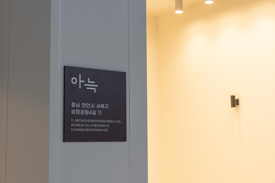Logo/Certificate/Sign