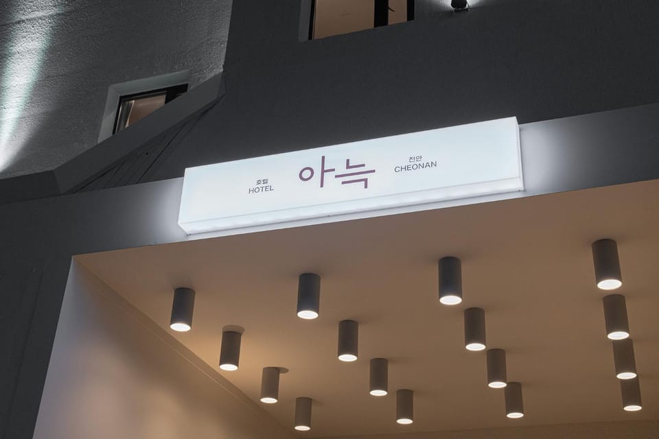 Logo/Certificate/Sign